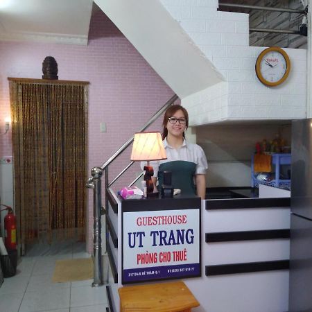 Guest House Uttrang 호치민 외부 사진