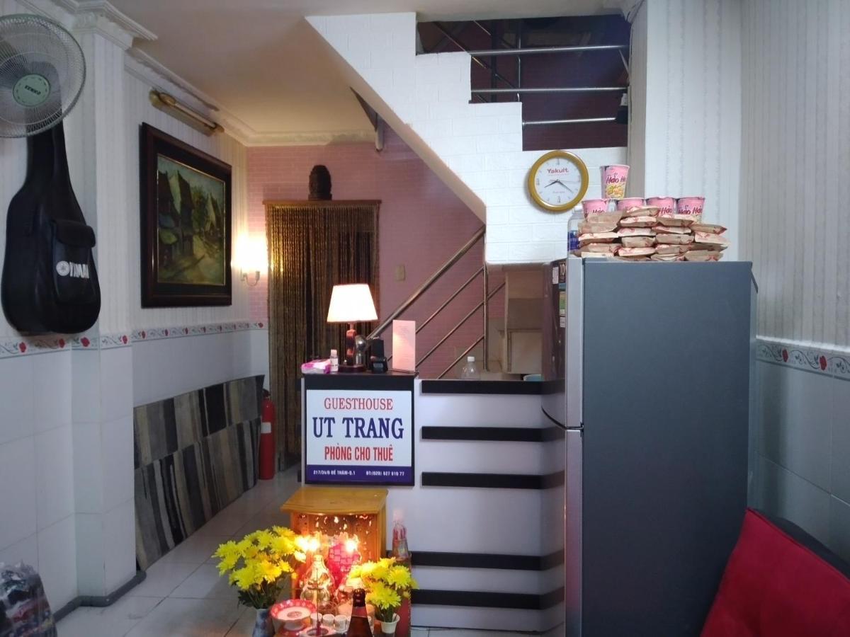 Guest House Uttrang 호치민 외부 사진